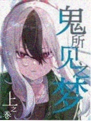 午后茶会